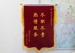 临沂私家侦探